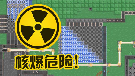 BT核工廠最新揭秘，小巷中的隱藏瑰寶