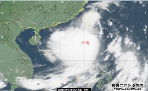 天鴿臺(tái)風(fēng)最新動(dòng)態(tài)，逆風(fēng)翱翔，感受變化中的自信與成就感