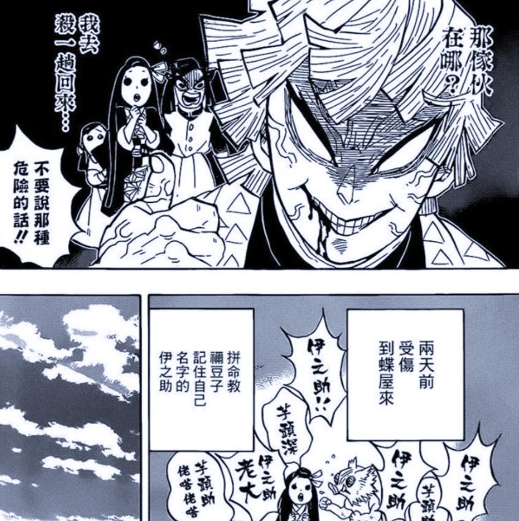 征服之刃最新版，小巷神秘寶藏探索之旅的獨特風味