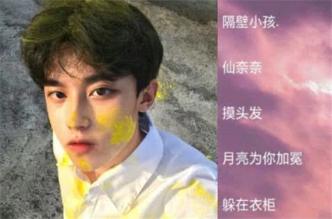 最新潮網(wǎng)名背后的故事，變化、自信與成就的力量探索