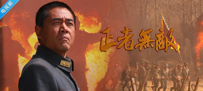 最新抗日電視劇大全集，歷史與藝術(shù)的完美交織