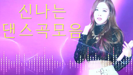 韓國最新神曲，科技與生活的融合，引領(lǐng)新時代音樂風(fēng)潮