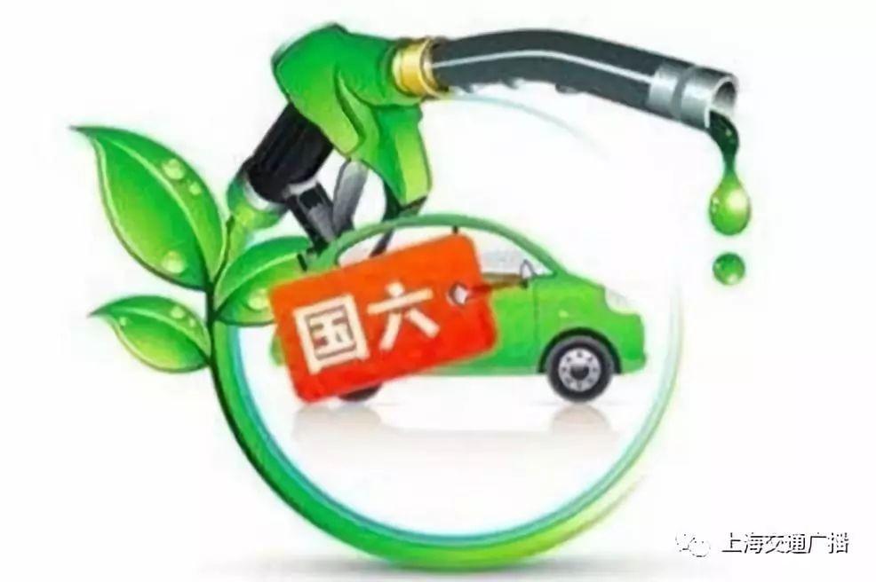 最新滬牌引領高科技革新之旅，感受未來生活的無限魅力