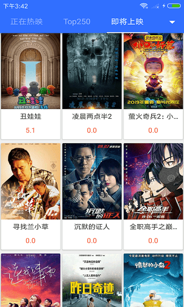 最新不卡影院，觀影新時代，體驗(yàn)新標(biāo)桿