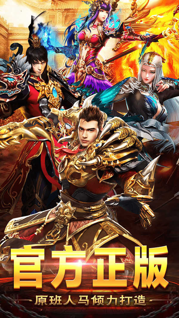 最新手機網(wǎng)游，探索自然美景，尋找內(nèi)心平和之旅