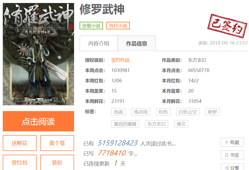 廢柴網(wǎng)最新地址大揭秘，小紅書分享，精彩一網(wǎng)打盡！