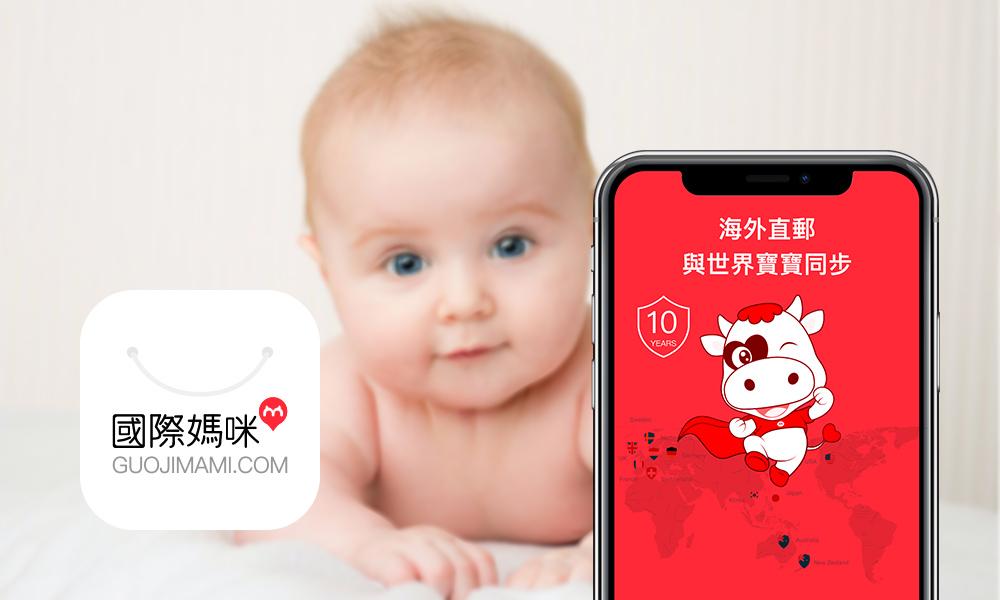 飛鶴最新事件，鑄就行業(yè)傳奇，留下深刻印記