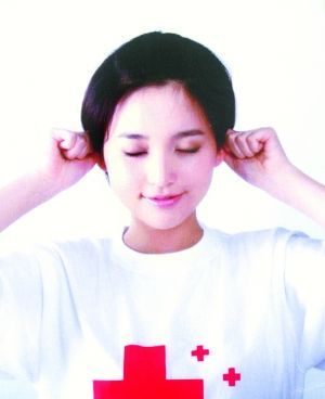 ??全新眼保健操，呵護(hù)雙眼健康???