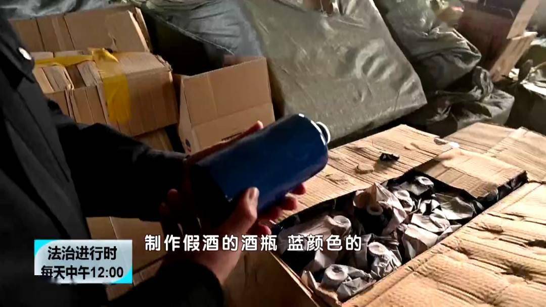 北京假酒最新動(dòng)態(tài)，科技引領(lǐng)革新，護(hù)航美好生活安全