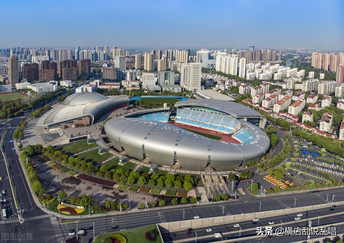 金壇最新房價(jià)動(dòng)態(tài)，勵(lì)志成長與共同探索的居住空間