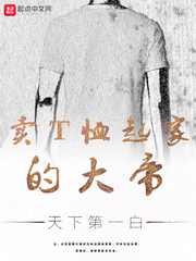 蘇陌涼最新章節(jié)，小巷中的隱秘瑰寶揭秘