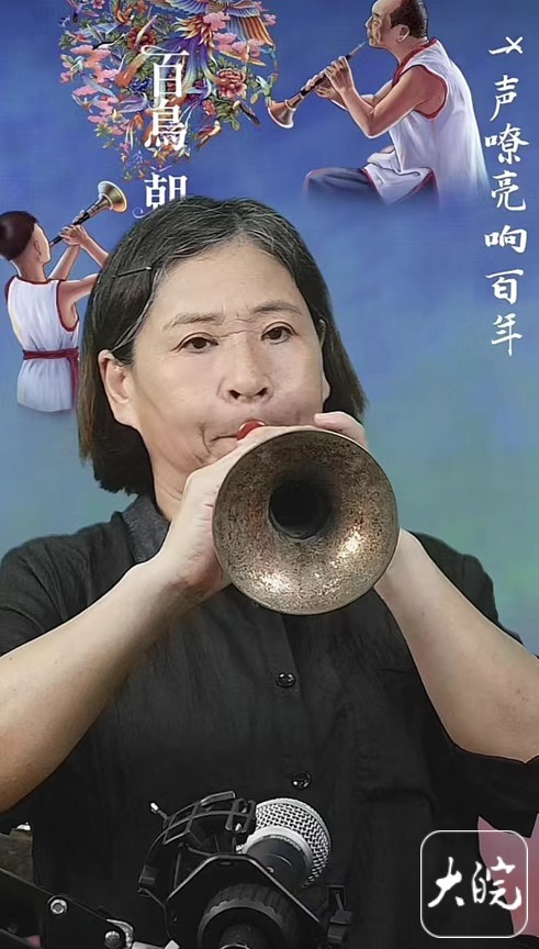 安徽固鎮(zhèn)石湖嗩吶，傳統(tǒng)藝術(shù)的創(chuàng)新演繹之旅