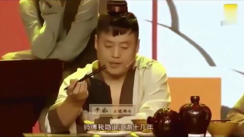 宋曉峰最新小品吹牛，深度解析與獨(dú)特觀點(diǎn)闡述，笑中帶思考！