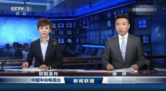 鶴慶今日新聞聯(lián)播最新消息