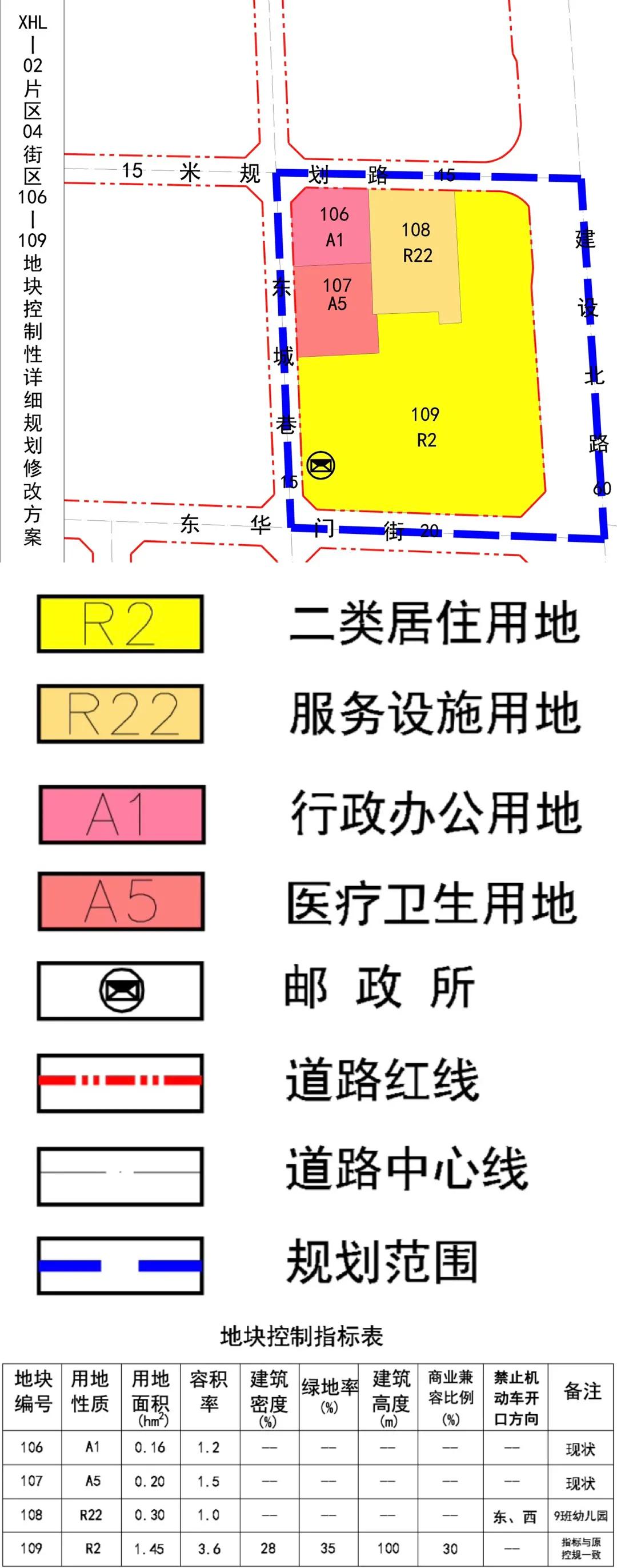 太原晉源區(qū)最新規(guī)劃圖揭秘，巷弄深處的隱藏瑰寶