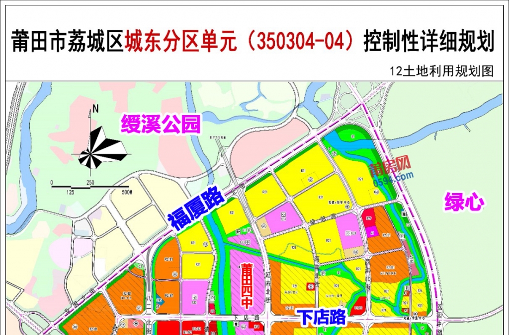 揭秘莆田城南最新規(guī)劃圖，未來藍(lán)圖驚艷亮相！