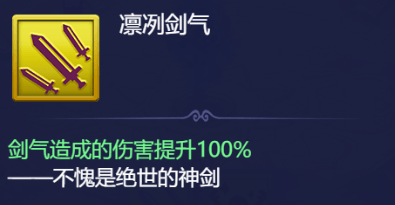 牛刀2025最新消息與友情的溫馨故事