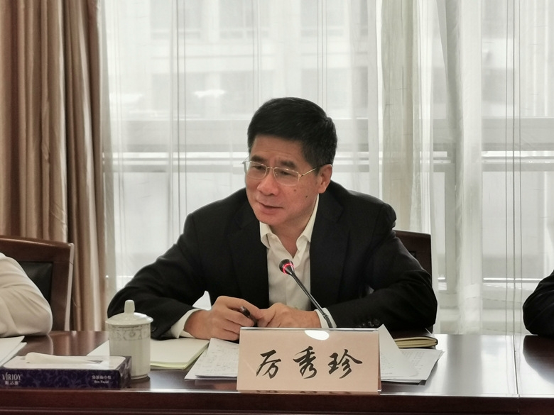 厲秀珍最新動(dòng)態(tài)及高科技產(chǎn)品概覽