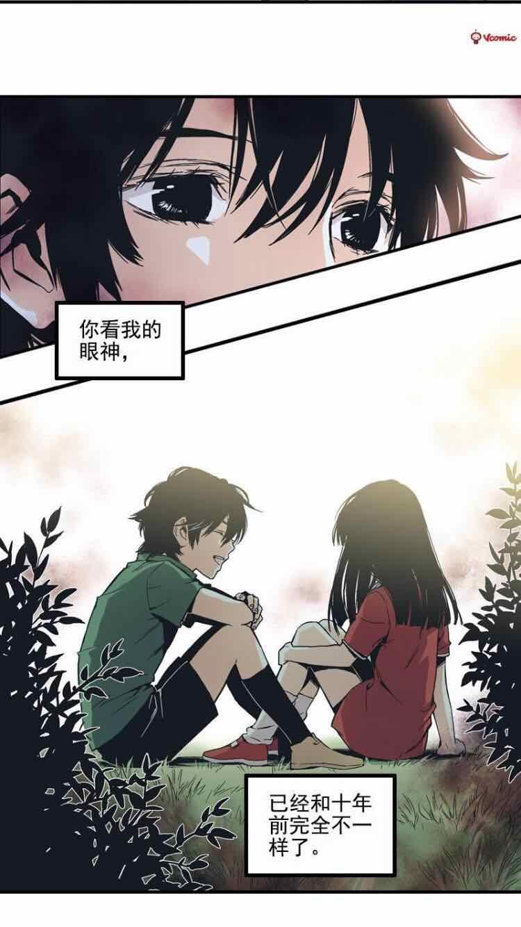 父女關(guān)系的微妙探索，當(dāng)代短篇辣文集錦最新深度解析