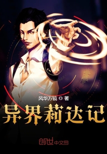 催眠符紋最新章節(jié)詳解，步驟指南與深度探索