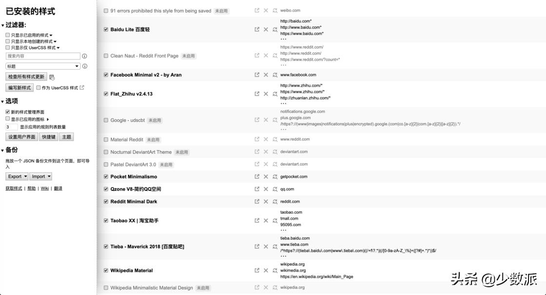 揭秘VVVV88最新網(wǎng)葉特色小店，小巷深處的秘密花園