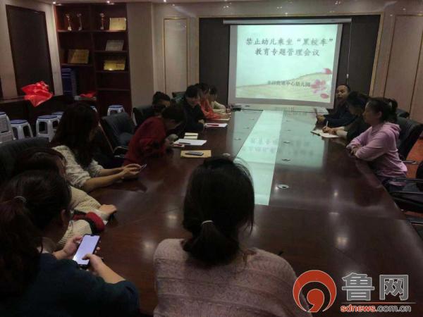 東營校車司機最新招聘，一起探索自然美景的旅行之旅