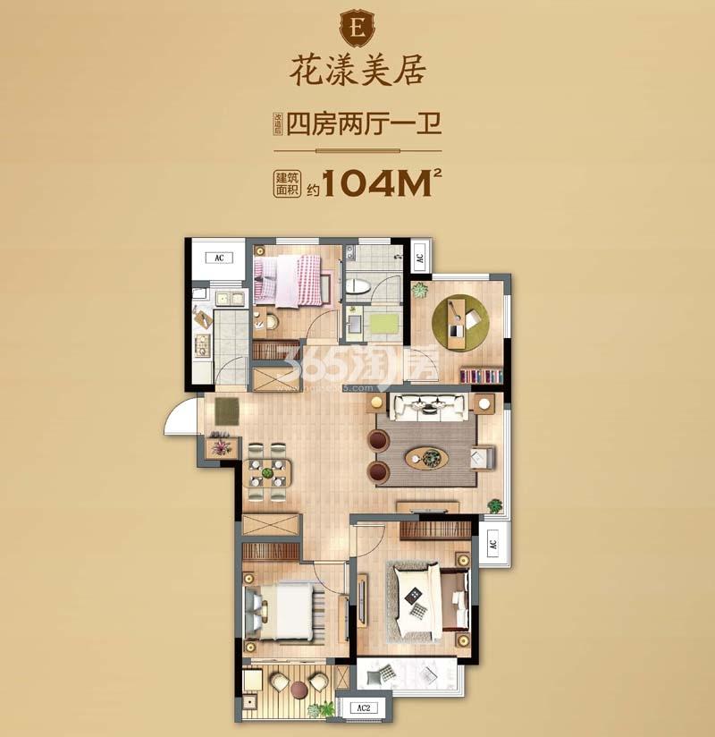 無錫綠卡小鎮(zhèn)最新房價(jià)信息及指南概述