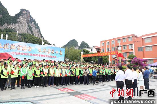 河池金城江最新新聞，高科技產(chǎn)品引領(lǐng)未來科技生活新體驗