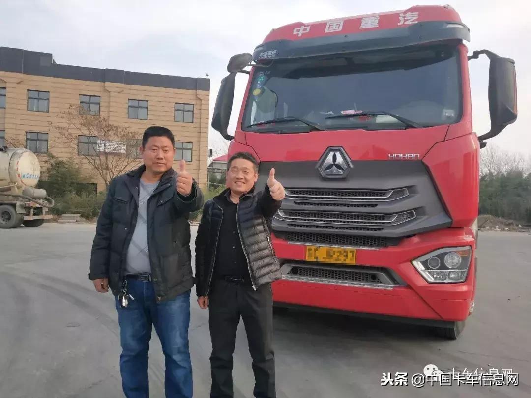 新沂貨車司機(jī)招聘啟事，駕馭夢想，啟程未來！