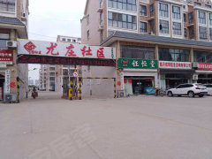 臨沭房屋出租最新信息概覽，最新房源一覽無余