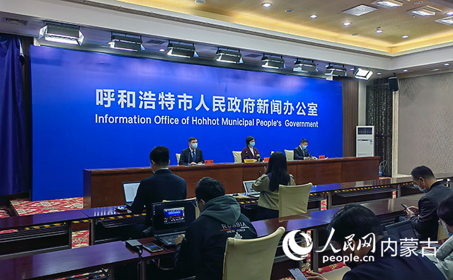 呼和浩特市最新新聞熱點(diǎn)，城市發(fā)展的觀點(diǎn)論述