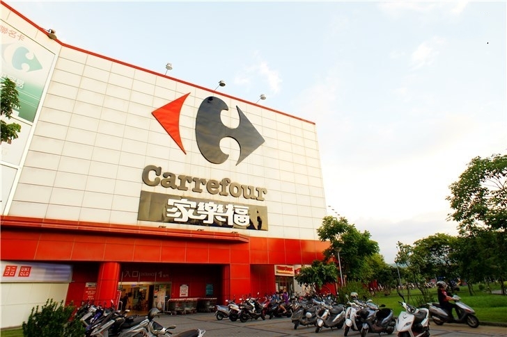 姜堰家樂福最新動(dòng)態(tài)更新