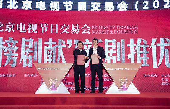 科技與生活交融的佳作，2025最新電視劇前瞻