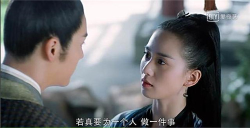 醉玲瓏最新劇情深度解析，揭秘發(fā)展，一探究竟！