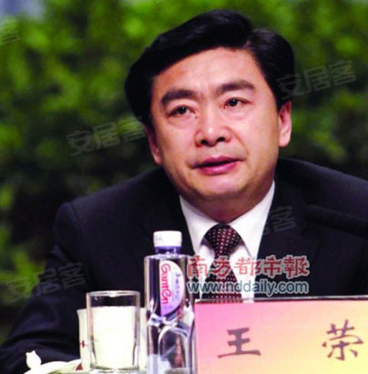 深圳市新任市委書記，參與深圳發(fā)展的步驟指南