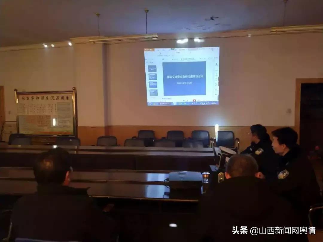 朔州最新公交車路線全面更新及一覽表