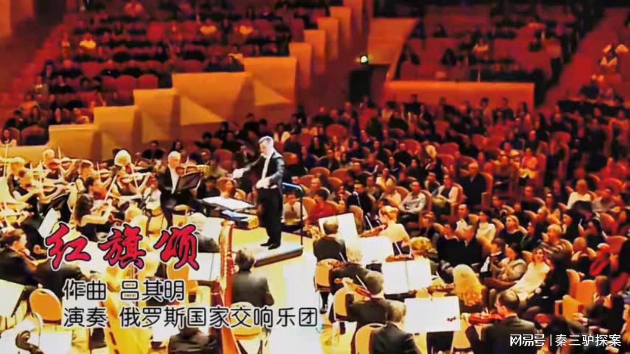 紅旗頌舞蹈視頻，自然美景的探索之旅贊歌