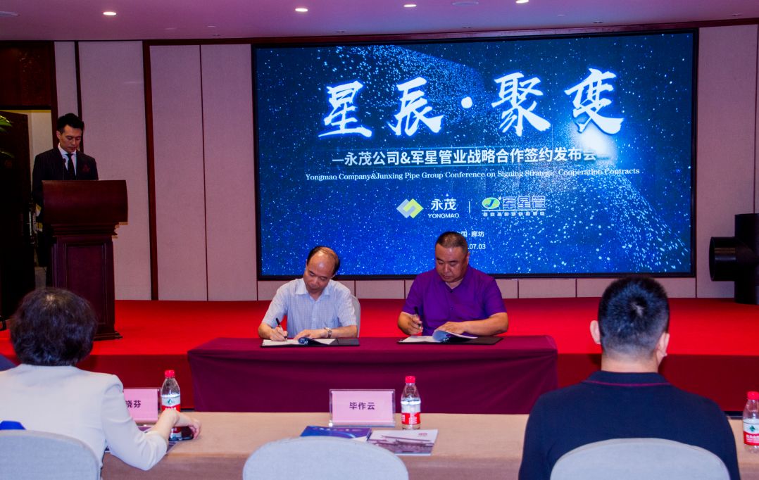 廊坊消費廣場最新招聘，職場新機遇等你來挑戰(zhàn)！