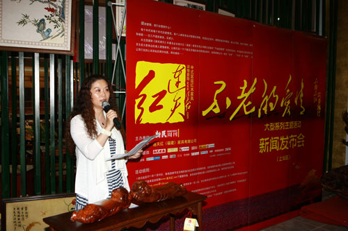 福建連天紅最新動態(tài)及步驟指南