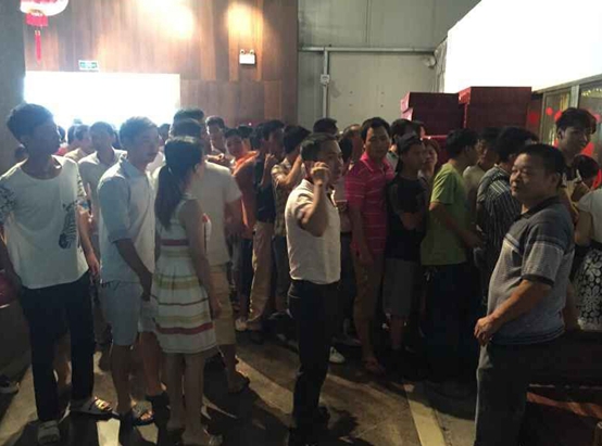 福建連天紅最新動態(tài)及步驟指南