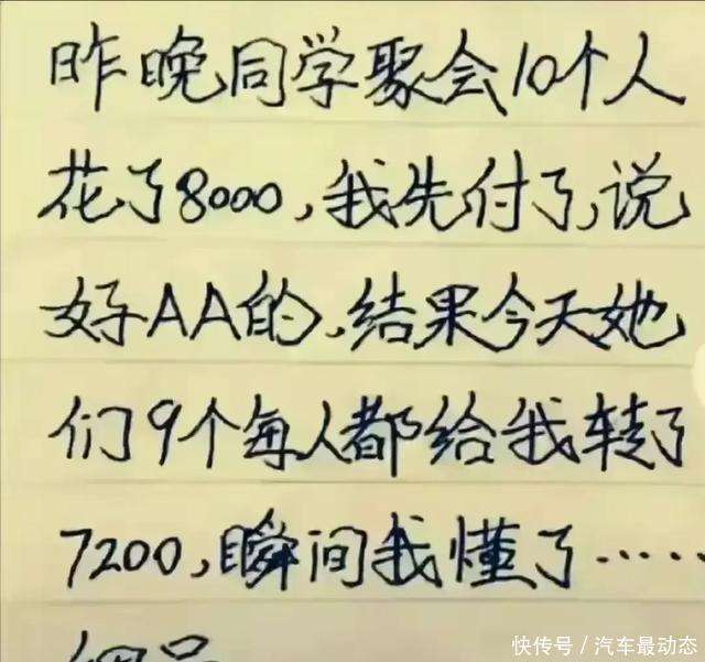 探索自然美景的旅行，最新玩套路句子與內(nèi)心平靜的追尋