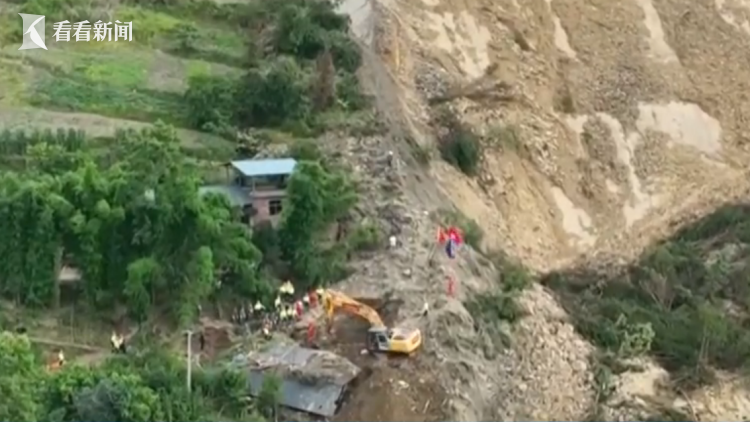 重慶滑坡最新動態(tài)及關(guān)注滑坡動態(tài)的步驟指南