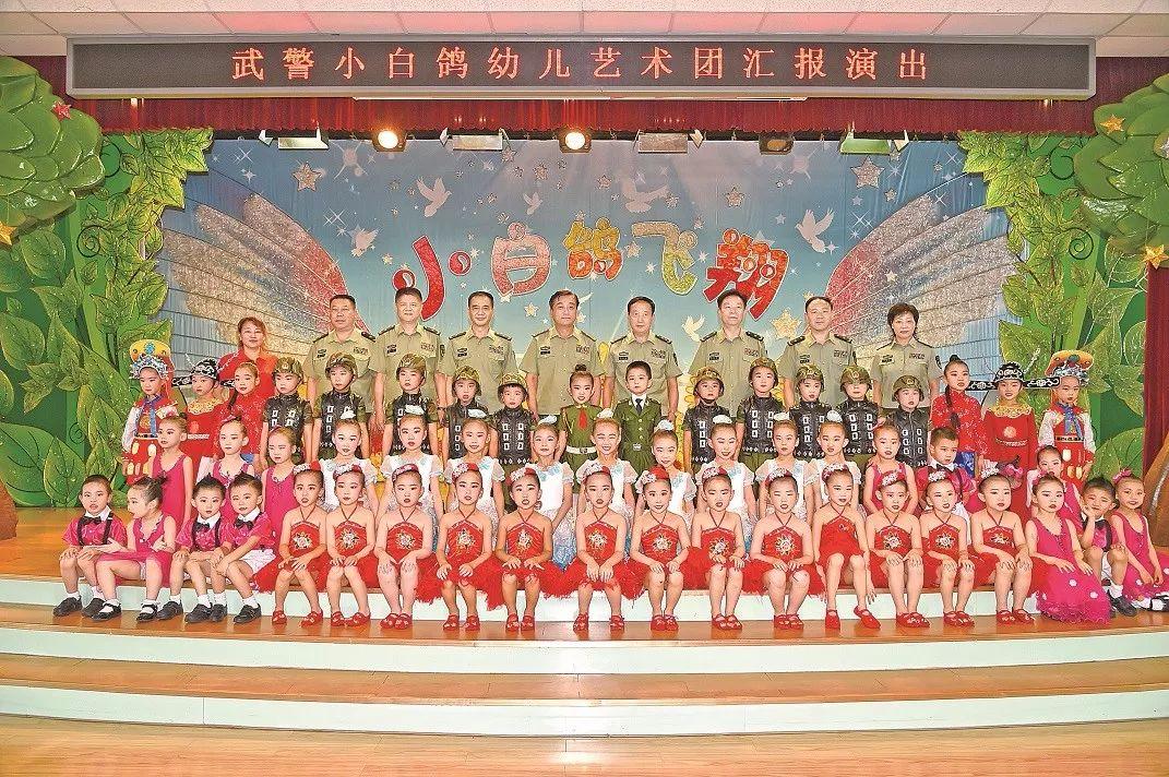 武警部隊最新領導名單公布