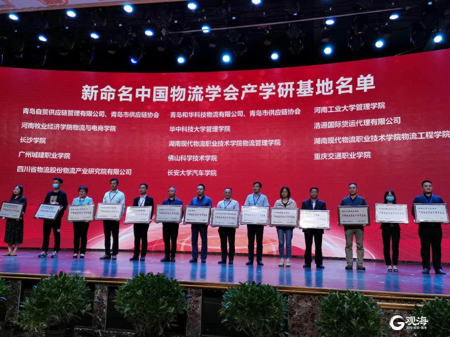 供應(yīng)鏈行業(yè)動(dòng)態(tài)解析，最新新聞與技能指南獲取及分析流程揭秘