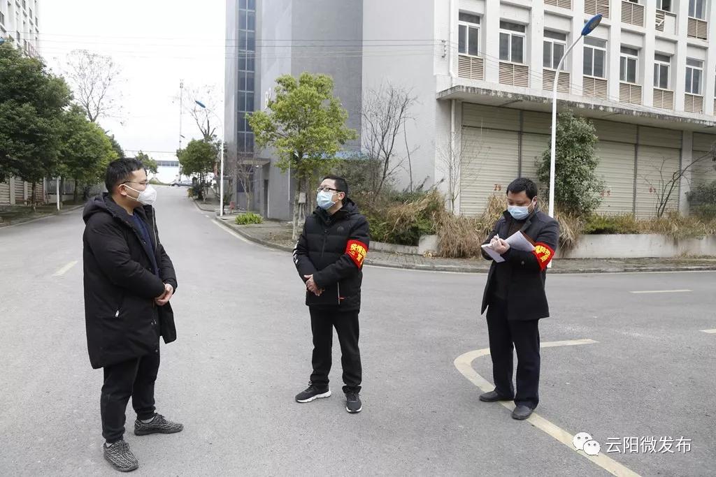 云陽快速通道最新進展與動態(tài)????