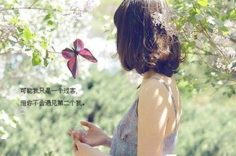 唯美說說2025最新蛻變，自信成就與未來光芒的綻放