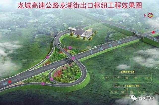 榆次綜合通道最新進(jìn)展動態(tài)速遞