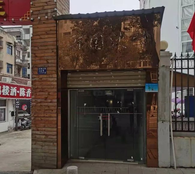 蔡甸門面出租最新信息與背后的溫馨故事