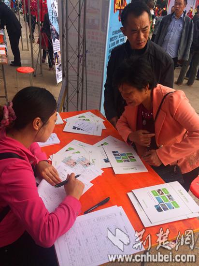 2025赤壁最新招聘信息全攻略，獲取與應(yīng)聘指南（適合初學(xué)者與進階用戶）