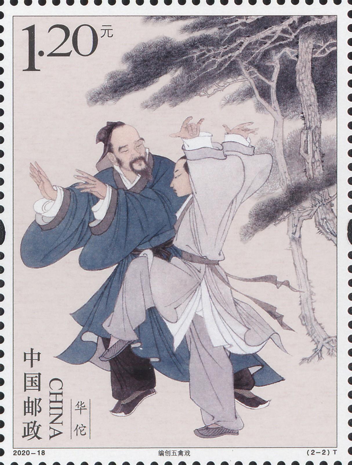 特種神醫(yī)，自然美景中的奇妙邂逅最新章節(jié)列表